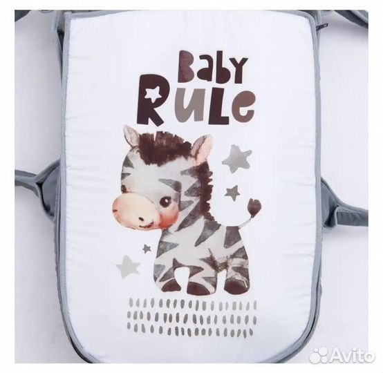 Люлька переноска