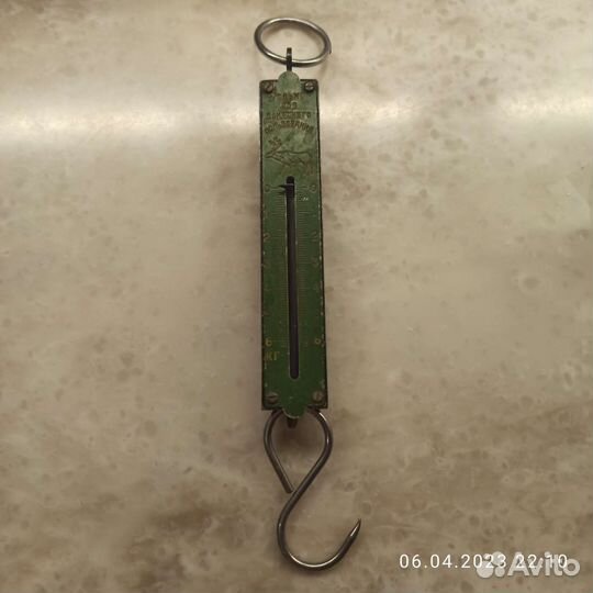 Нужные вещи