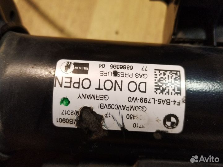 Амортизатор передний активный BMW 5 G30 бмв 5