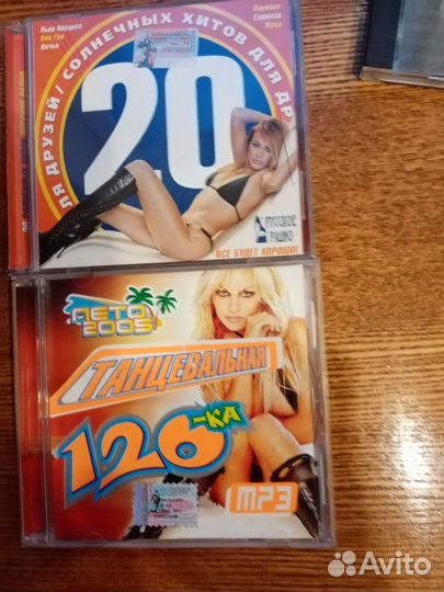 Диски музыкальные