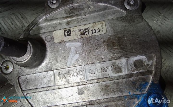 Насос вакуумный BMW 6 E63/E64 2004