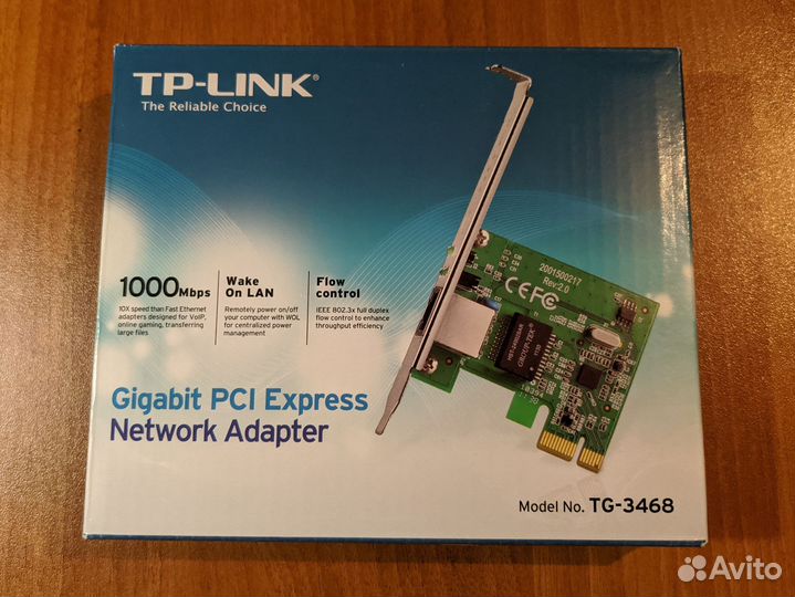 Сетевая карта TP-link TG-3468