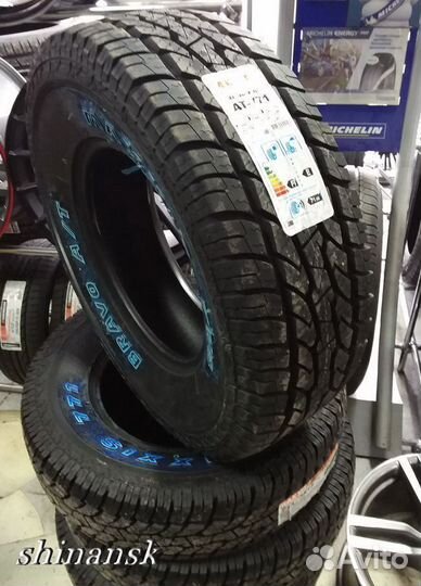 Maxxis Bravo AT-771 245/75 R16