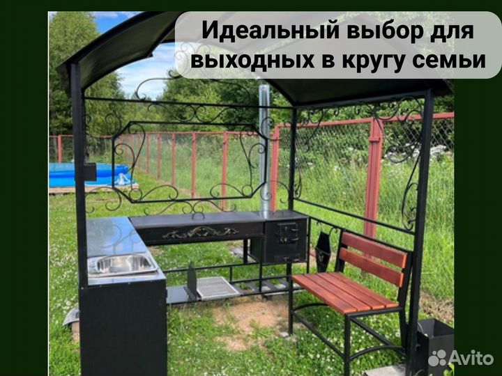 Кованые мангалы с крышей