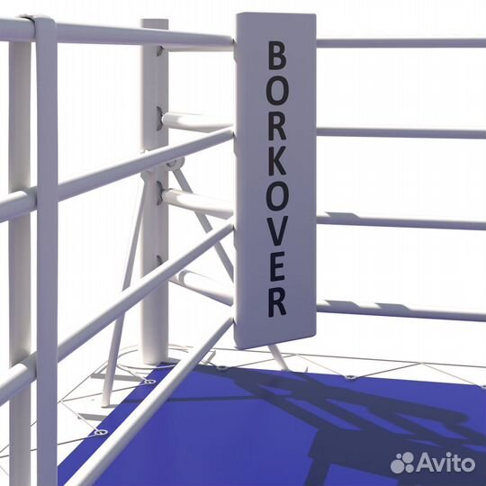 Ринг для бокса на упорах 7x7 м