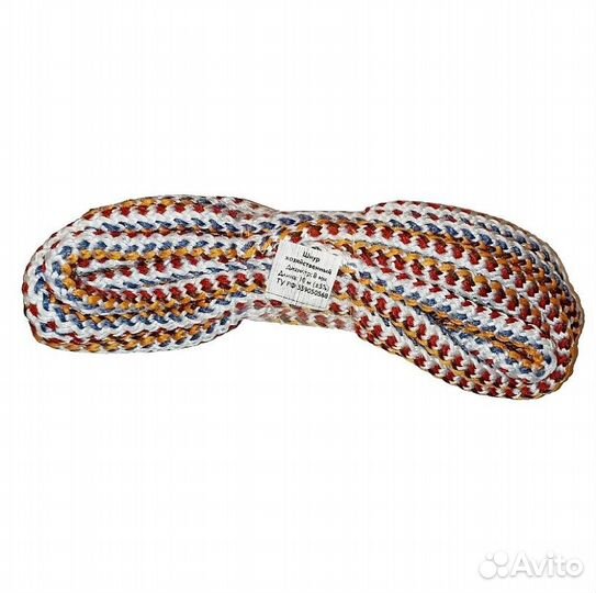 Веревка (шнур хоз.) D 8мм длиной 10м, 1уп. 2 штуки