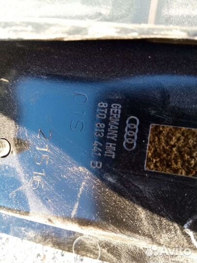 Audi A5 S5 задняя Замковая панель