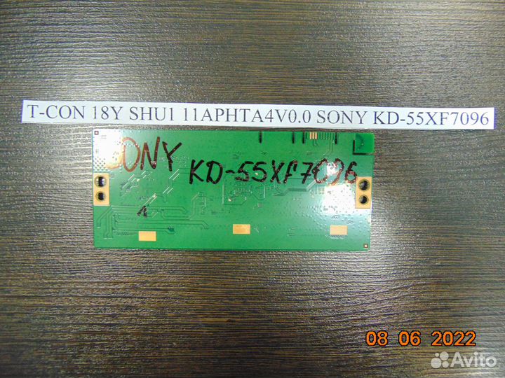 T-CON 18Y SHU1 11aphta4V0.0