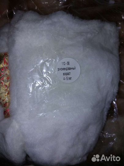 Новогодний костюм зайчика