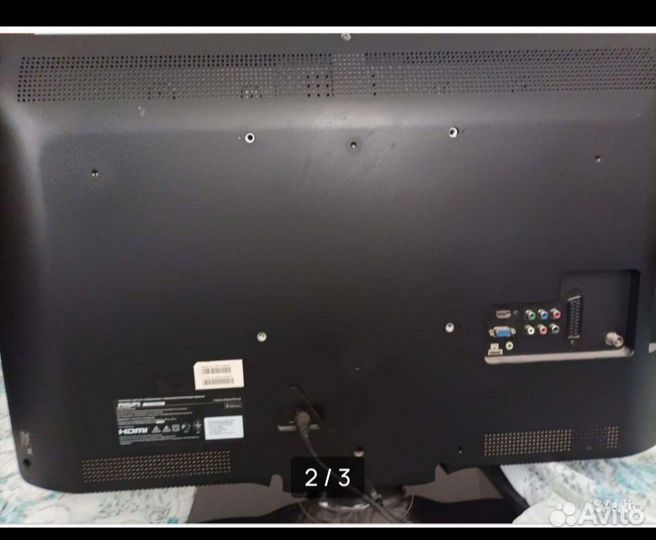 Телевизоры бу