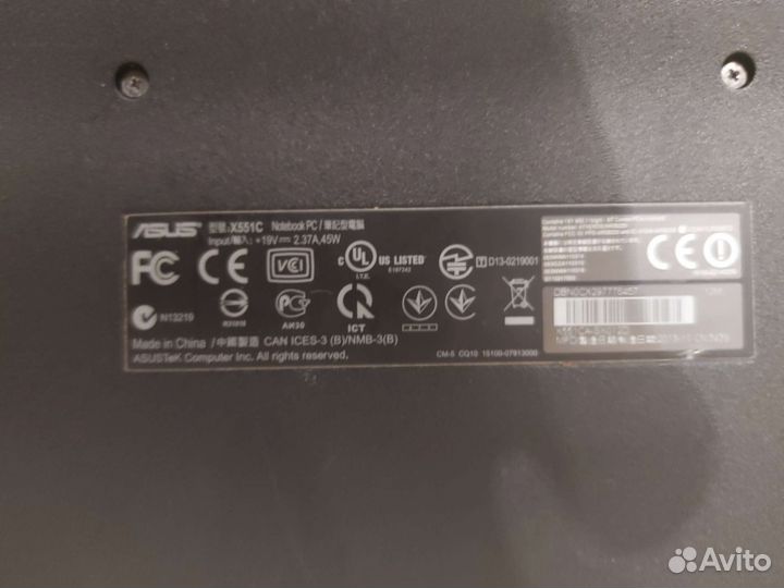 Ноутбук asus 15,6