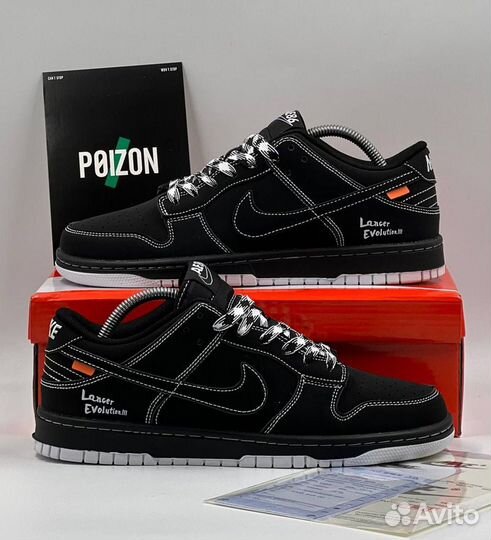 Кроссовки Nike Dunk Low SB