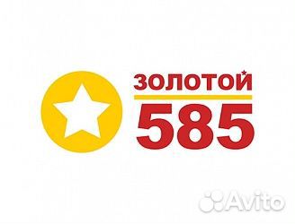 Товаровед ломбарда (Гагарина,3)