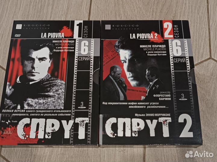 DVD диски араоке и другие лицензионные диски