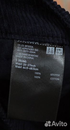 Юбка Uniqlo вельветовая S (RU 44)