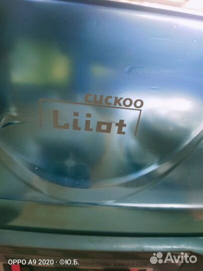 Увлажнитель воздуха