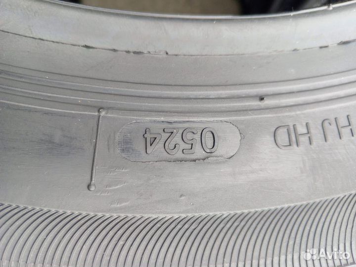 Horizon HR602 7.00/80 R16C 115L