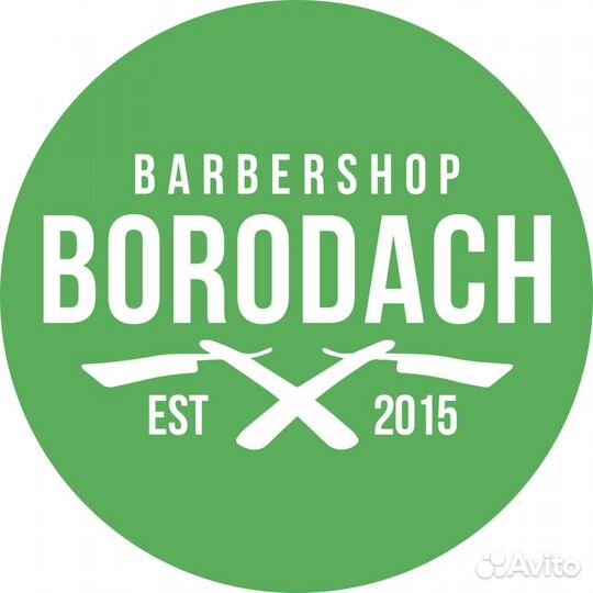 Администратор барбершопа