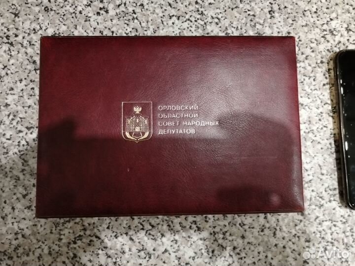 Продаю набор достался по наследству