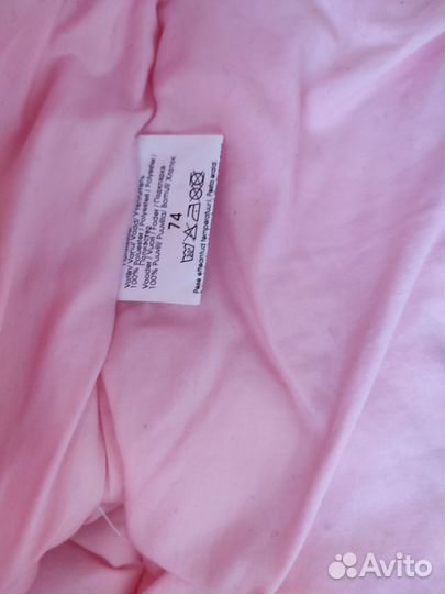 Комбинезон 74