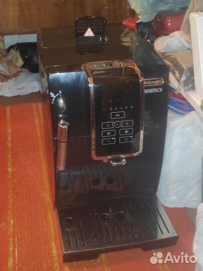 Кофемашина DeLonghi Dinamica ecam350.15.B