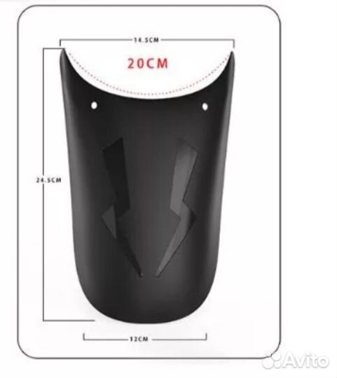 Удлинитель переднего крыла мото брызговик