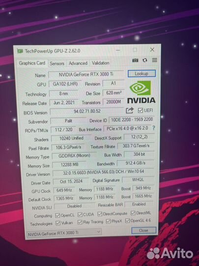 Видеокарта Palit 3080ti