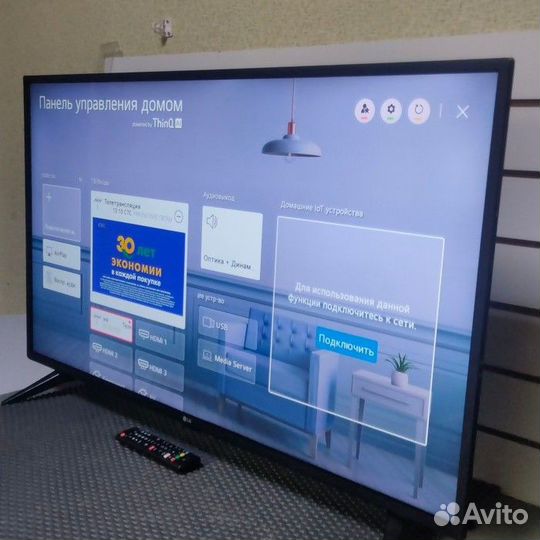 Телевизор LG 43UN70006LA