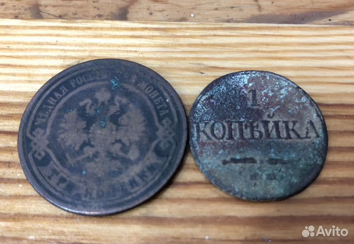 Продам монеты СССР