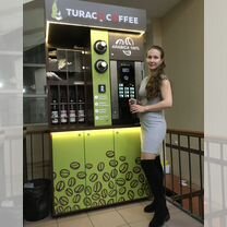 Кофейня самообслуживания/Франшиза готовый бизнес, Сочи