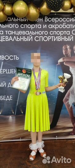 Рейтинговое платье 134