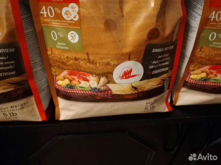 Корм для собак