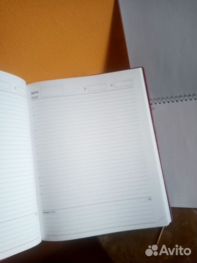 Ежедневники и Амбарные книги