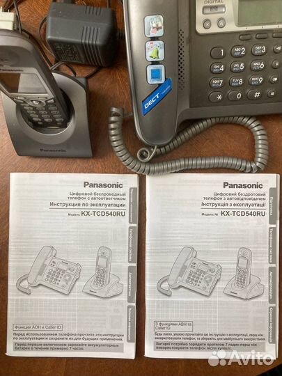Телефон panasonic стационарный + трубка радио