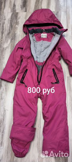 Верхняя одежда для девочки