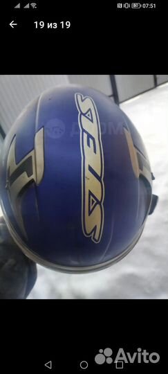 Шлем для снегохода с подогревом