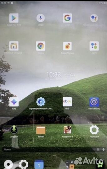 Планшет Amazon Fire 10HD