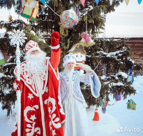 Карнавальный костюм деда мороза и снегурочки