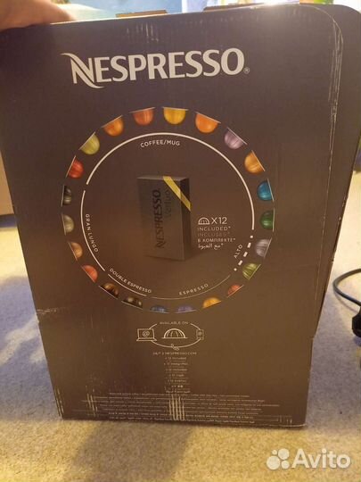 Кофемашина nespresso vertuo plus