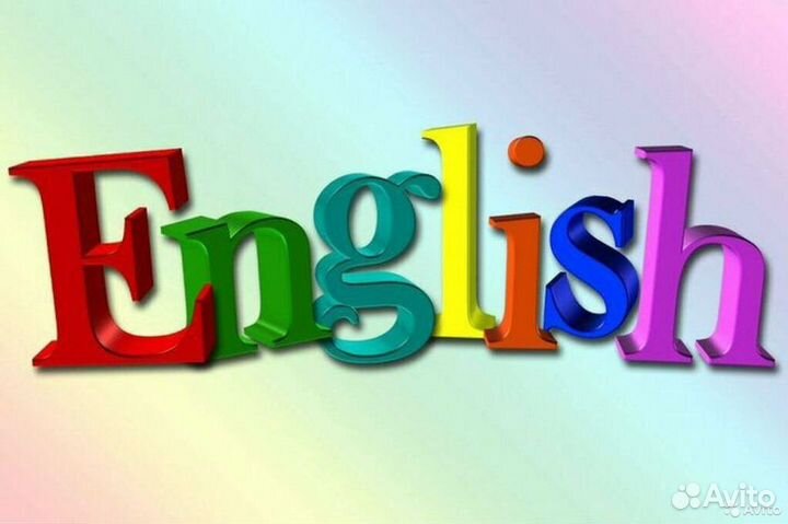 Выполнение домашнего задания по английскому языку