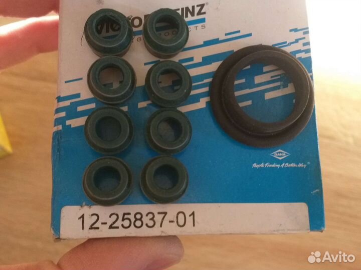 Маслосьемные колпачки passat b3