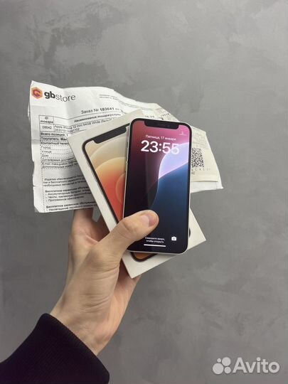 iPhone 12 mini, 64 ГБ