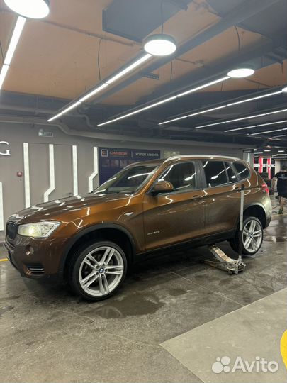 Колеса R20 BMW M-Spoke 373