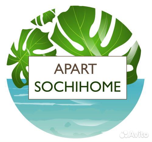 Доверительное управление недвижимостью