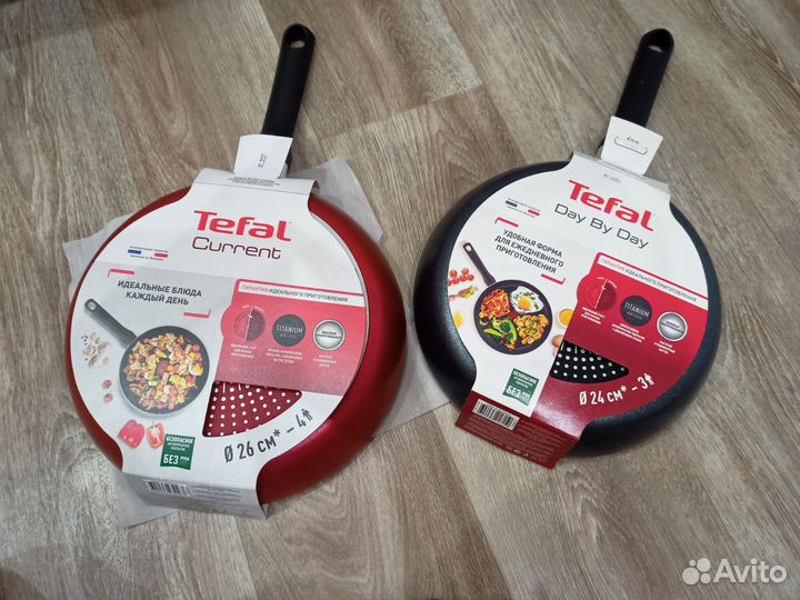 Посуда Tefal Тефаль, термос Gipfel, оригинал