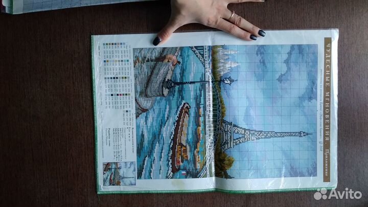 Схемы для вышивки крестом