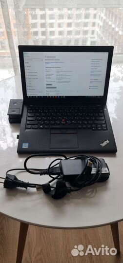Lenovo thinkpad X 260
