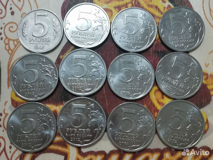 Продам монеты разные