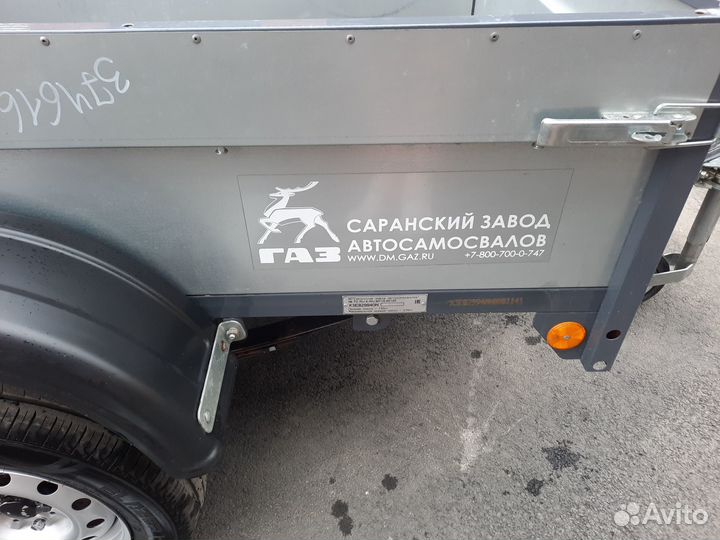 Прицеп легковой саз