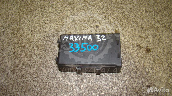 Иммобилайзер Nissan Maxima (A32) 1994-1999